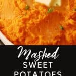 easy mashed sweet potatoes