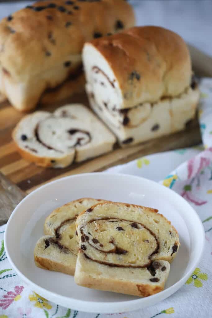 The best cinnamon raisin bread recipe made using our homemade white bread dough.